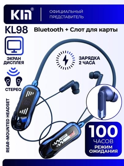 Kin KL98 Wireless Bluetooth Neckband Earphones with Digital LED Display - Image 3